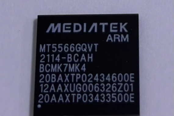 IC SONY MT5566GQVT	