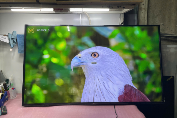 Smart Tivi LG 4K 65 inch 65UQ7550PSF