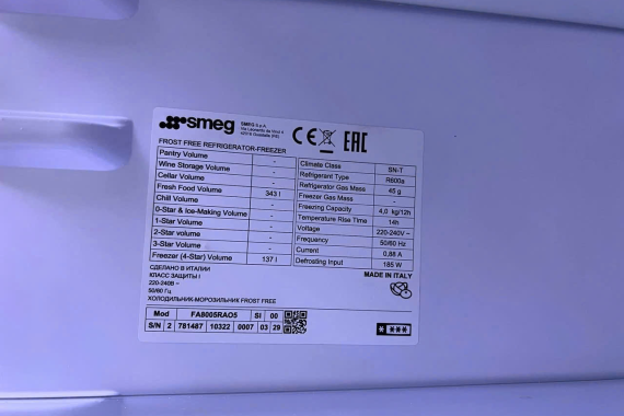 Tủ lạnh Smeg FA8005RAO5