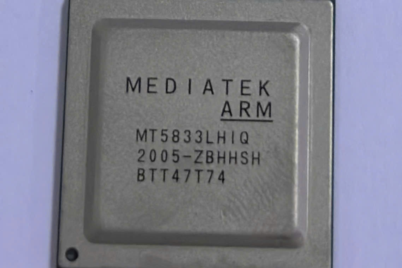 IC KHIỂN IC5833LHIQ