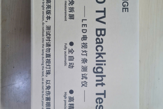 BỘ TEST LED